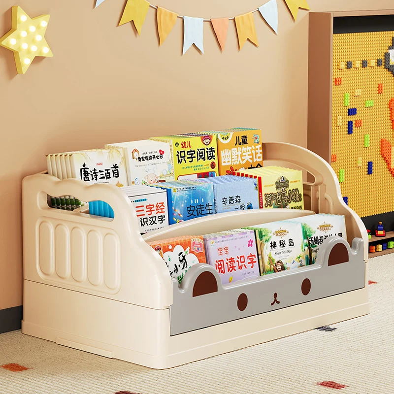 Modern Minimalist Cartoon Cat-Shaped PP Plastic Foldable Kids Bookshelf 3-Storage For Study