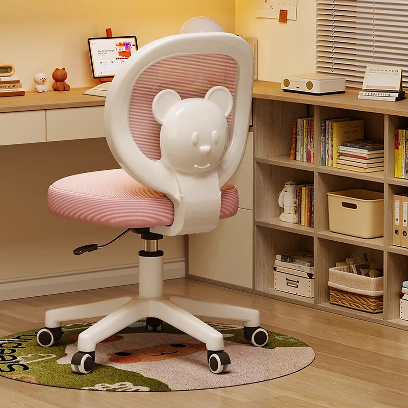 Contemporary Creative Curved Bear-Shaped Kids PP Wooden Mesh Fabric Lift-Adjustable Desk Chair Backrest Armrest For Home Office