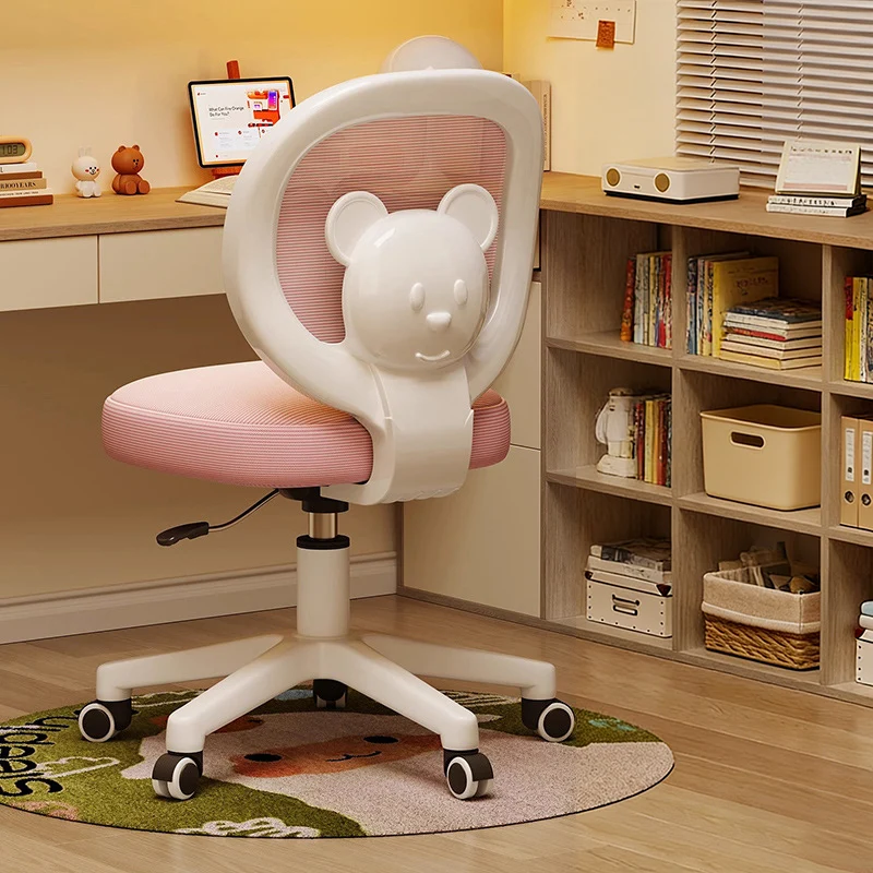 Contemporary Creative Curved Bear-Shaped Kids PP Wooden Mesh Fabric Lift-Adjustable Desk Chair Backrest Armrest For Home Office