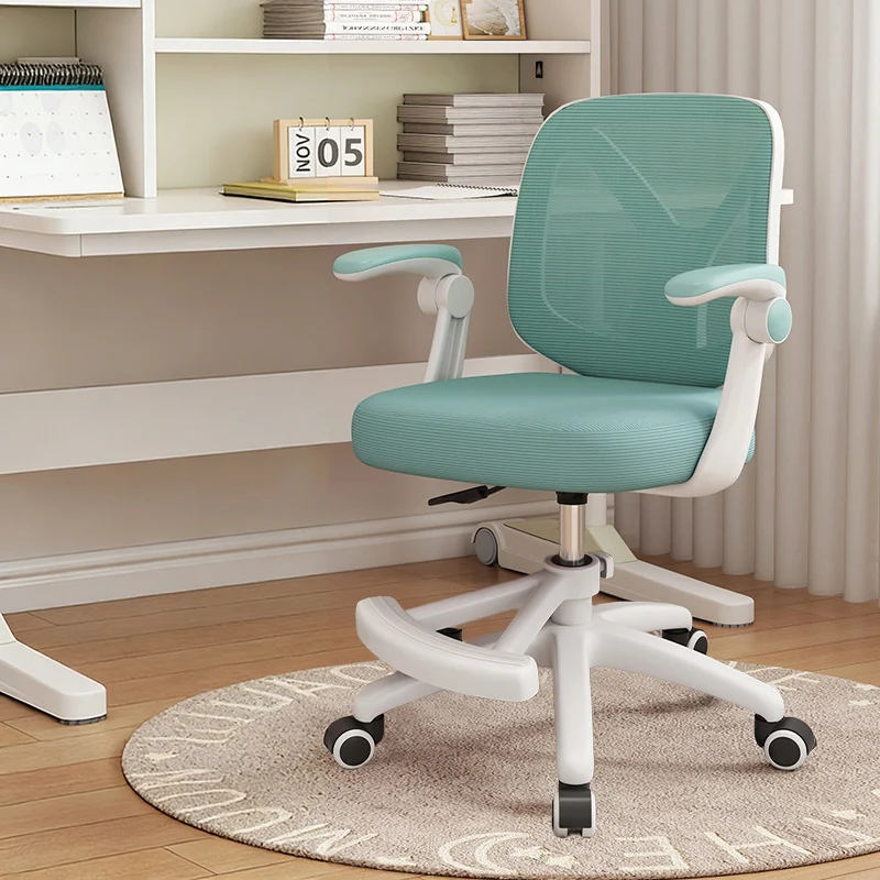 Modern Minimalist Rectangular Y-Shaped Mesh Fabric PP Iron Desk Chair Backrest Armrest For Home Office