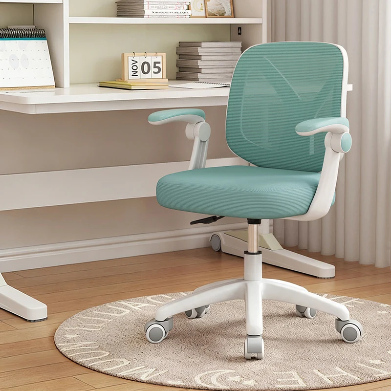 Modern Minimalist Rectangular Y-Shaped Mesh Fabric PP Iron Desk Chair Backrest Armrest For Home Office
