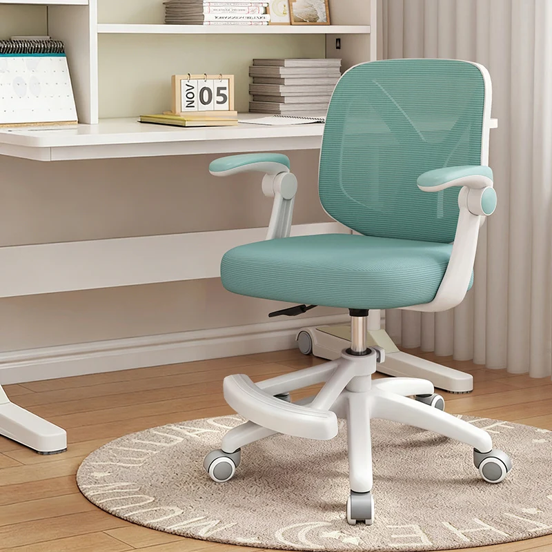 Modern Minimalist Rectangular Y-Shaped Mesh Fabric PP Iron Desk Chair Backrest Armrest For Home Office