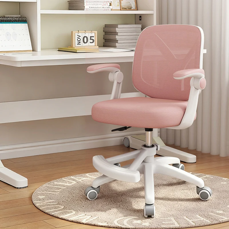 Modern Minimalist Rectangular Y-Shaped Mesh Fabric PP Iron Desk Chair Backrest Armrest For Home Office