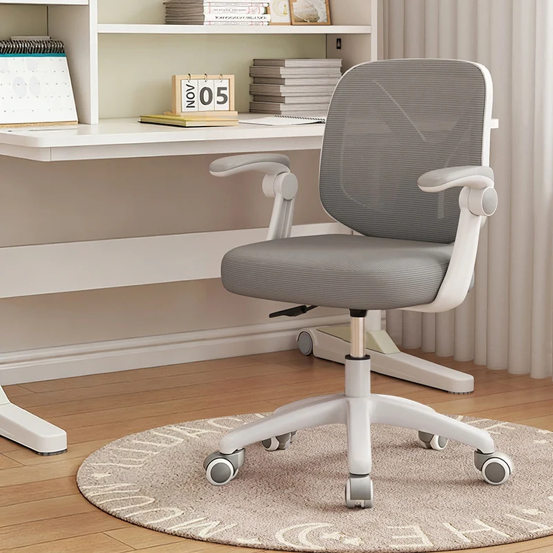 Modern Minimalist Rectangular Y-Shaped Mesh Fabric PP Iron Desk Chair Backrest Armrest For Home Office