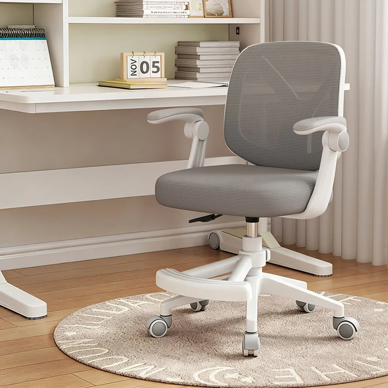 Modern Minimalist Rectangular Y-Shaped Mesh Fabric PP Iron Desk Chair Backrest Armrest For Home Office