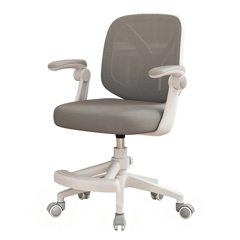 Modern Minimalist Rectangular Y-Shaped Mesh Fabric PP Iron Desk Chair Backrest Armrest For Home Office