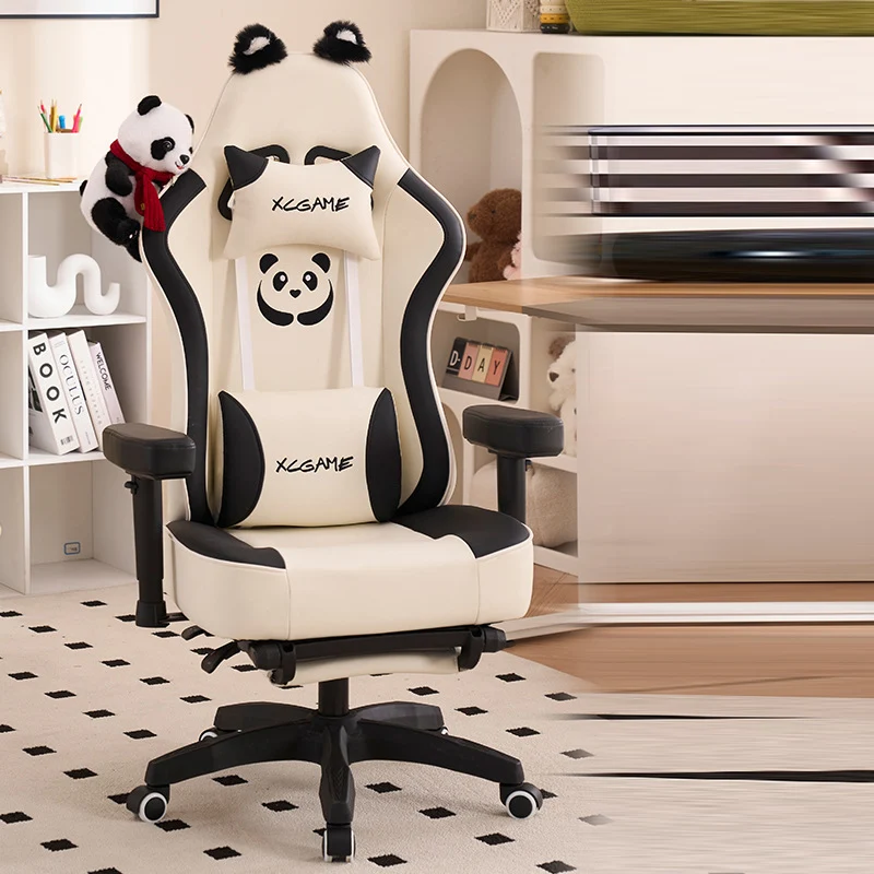 Contemporary Creative Panda Rectangular Microfiber Leather Steel Nylon Desk Chair Adjustable Backrest Swivel & Height-Adjustable Armrest For Home Office