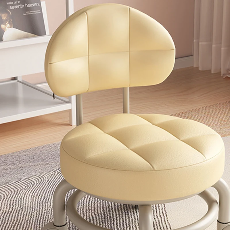 Modern Minimalist Round Artificial Leather Wood Iron Chair Backrest Armless For Living Room