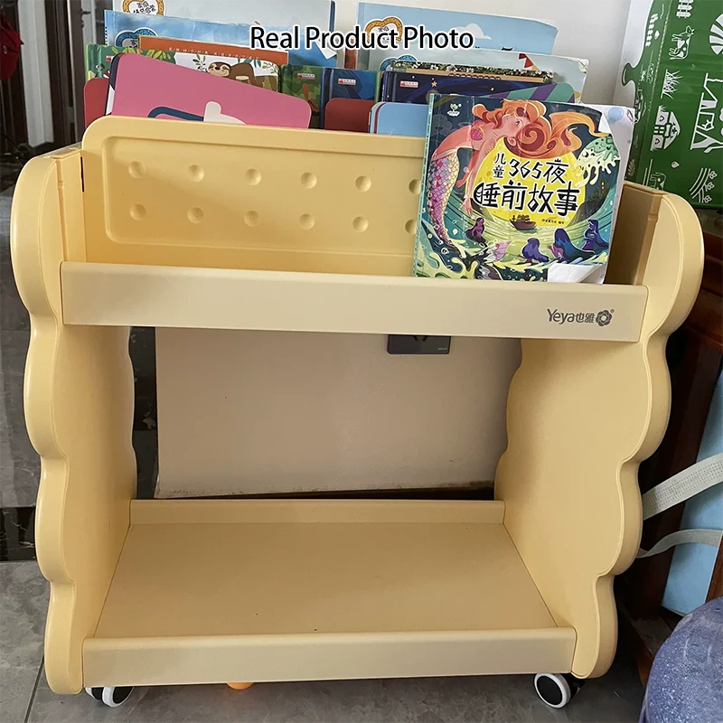 Contemporary Creative Cheese Design Plastic Movable Kids Adjustable Divider Bookshelf 2-Tier For Bedroom