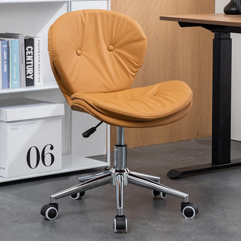 Modern Minimalist Round PU Leather Steel Plastic Wood Desk Chair Backrest Armless For Home Office