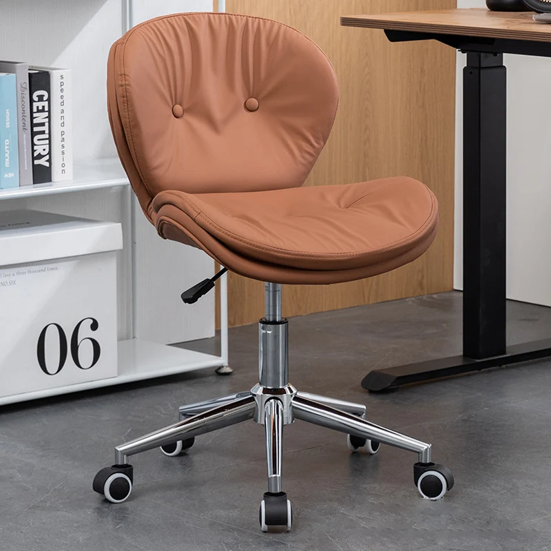 Modern Minimalist Round PU Leather Steel Plastic Wood Desk Chair Backrest Armless For Home Office