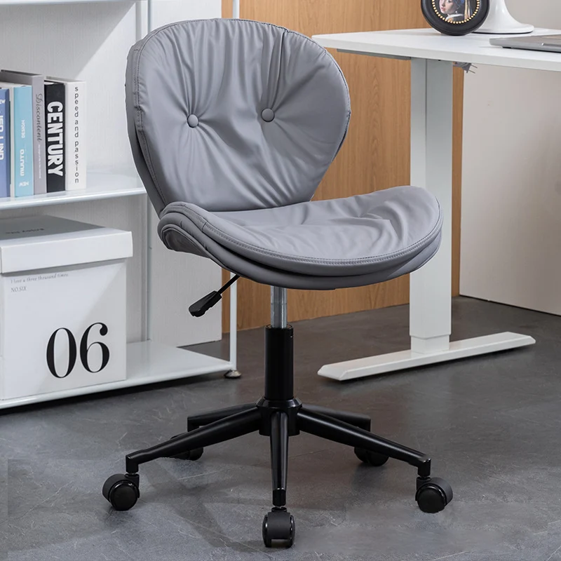 Modern Minimalist Round PU Leather Steel Plastic Wood Desk Chair Backrest Armless For Home Office