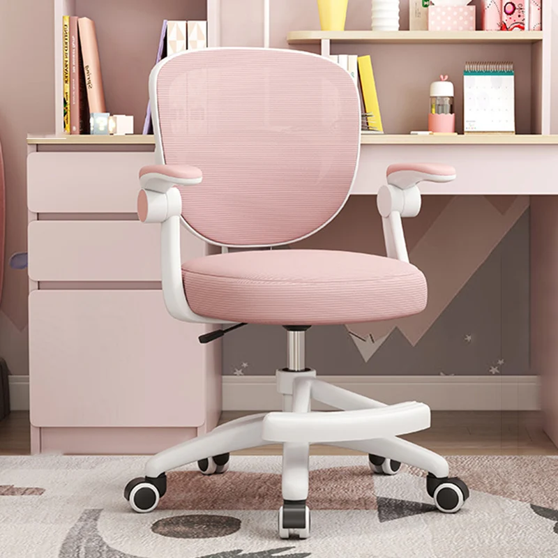 Modern Simplicity Round Cushion Fabric PP Desk Chair Backrest Armrest For Home Office