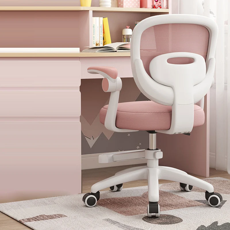 Modern Simplicity Round Cushion Fabric PP Desk Chair Backrest Armrest For Home Office