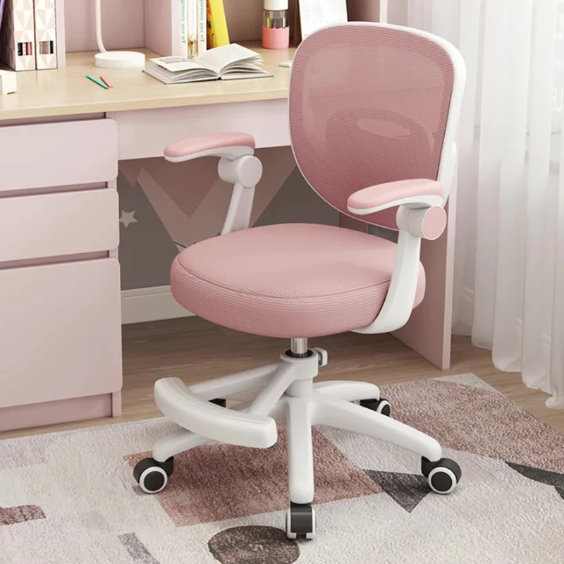 Modern Simplicity Round Cushion Fabric PP Desk Chair Backrest Armrest For Home Office