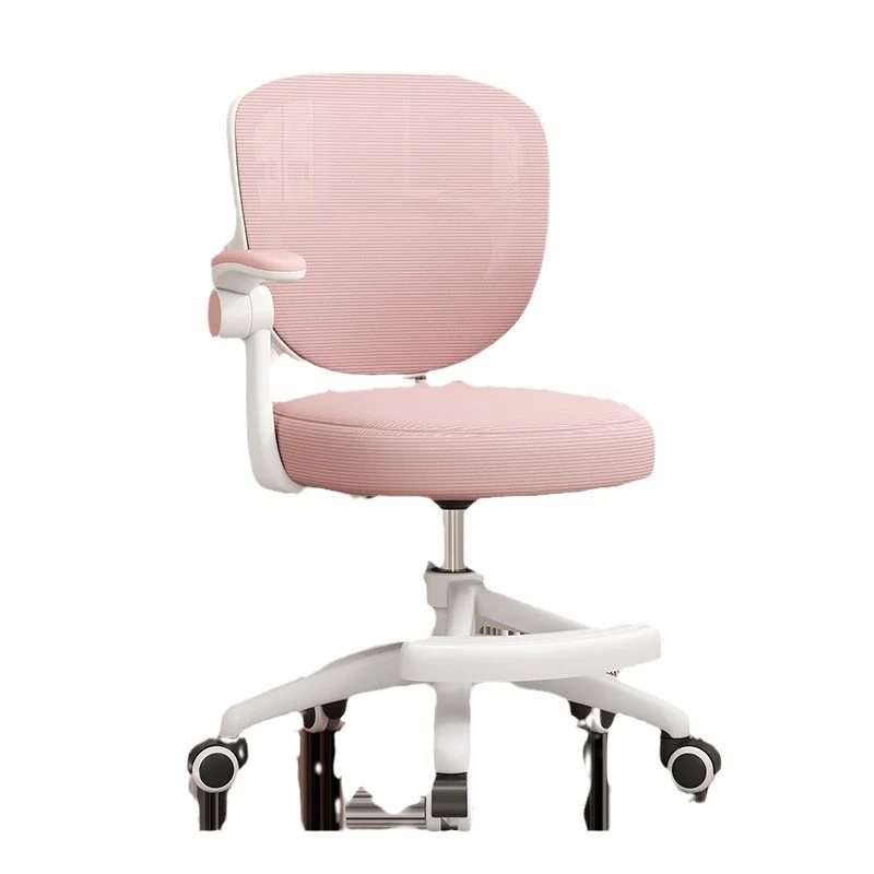 Modern Simplicity Round Cushion Fabric PP Desk Chair Backrest Armrest For Home Office