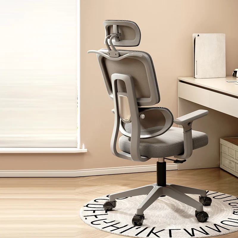 Modern Simplicity Nylon Mesh Metal Sponge Square Liftable Desk Chair Headrest Footrest Backrest For Home Office