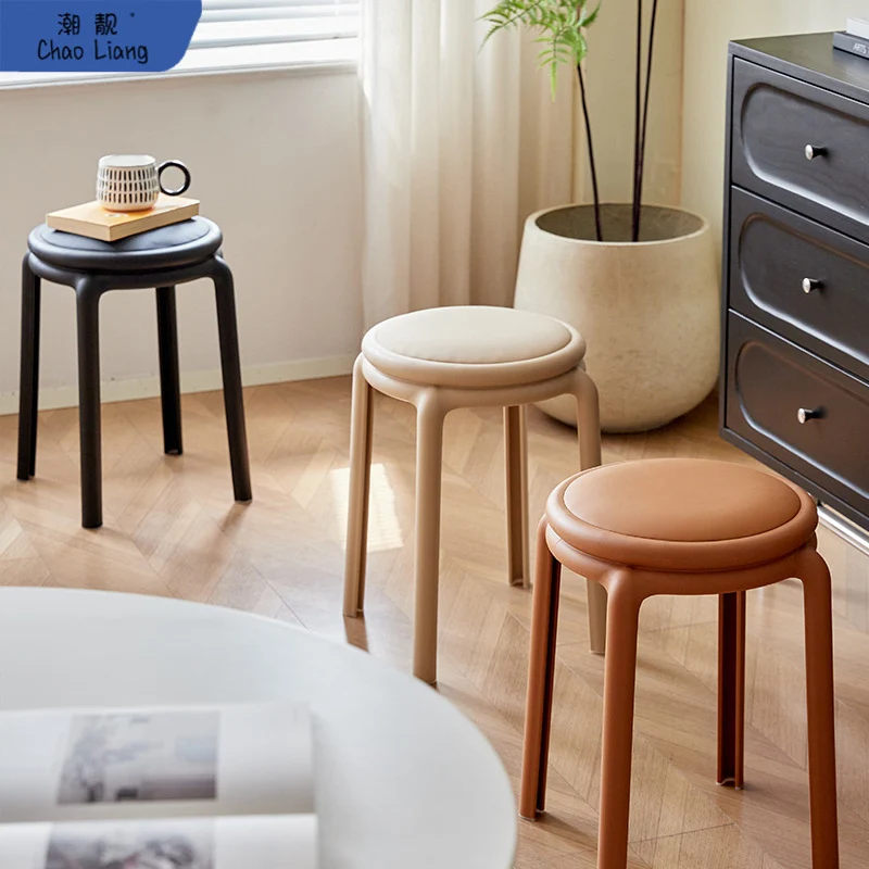 Modern Minimalist PP Round Chair For Living Room