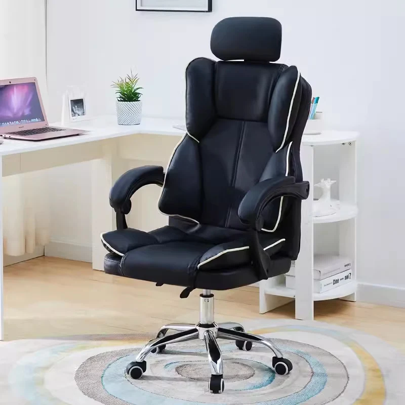 Modern Minimalist PU Leather & Stainless Steel S-Shaped Backrest Desk Chair With Adjustable Height & Swivel For Home Office