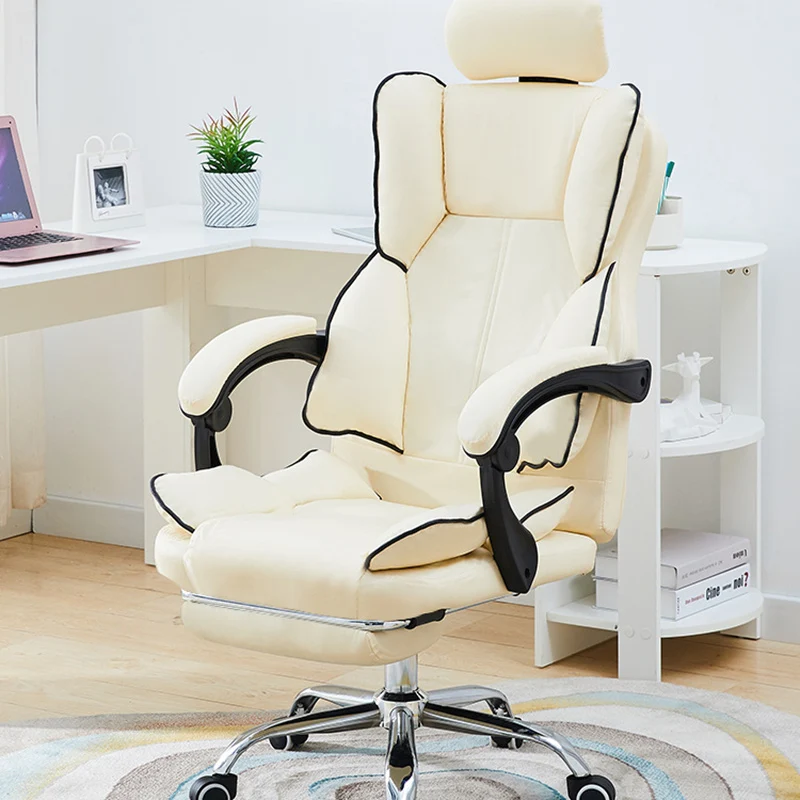 Modern Minimalist PU Leather & Stainless Steel S-Shaped Backrest Desk Chair With Adjustable Height & Swivel For Home Office