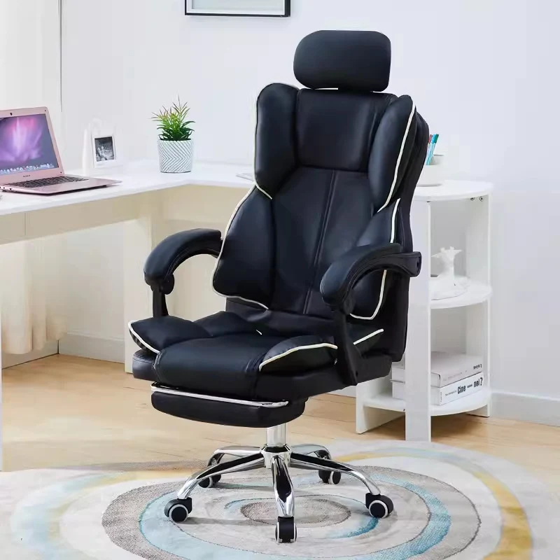Modern Minimalist PU Leather & Stainless Steel S-Shaped Backrest Desk Chair With Adjustable Height & Swivel For Home Office