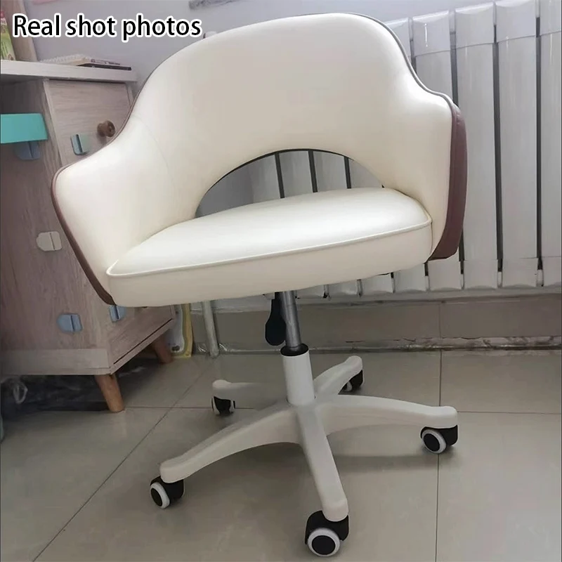 Modern Minimalist PU Leather, Metal & Nylon C-Curve Backrest Desk Chair With Armrest, Swivel & Adjustable Height For Home Office