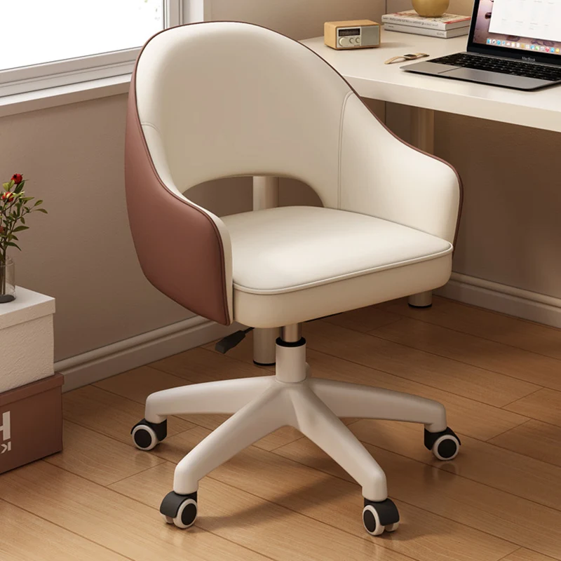 Modern Minimalist PU Leather, Metal & Nylon C-Curve Backrest Desk Chair With Armrest, Swivel & Adjustable Height For Home Office