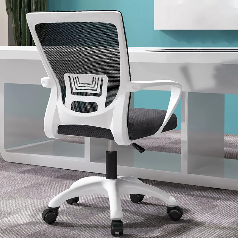Modern Simplicity Square Mesh Nylon Steel Latex Sponge Desk Chair Backrest Armrest Liftable For Study