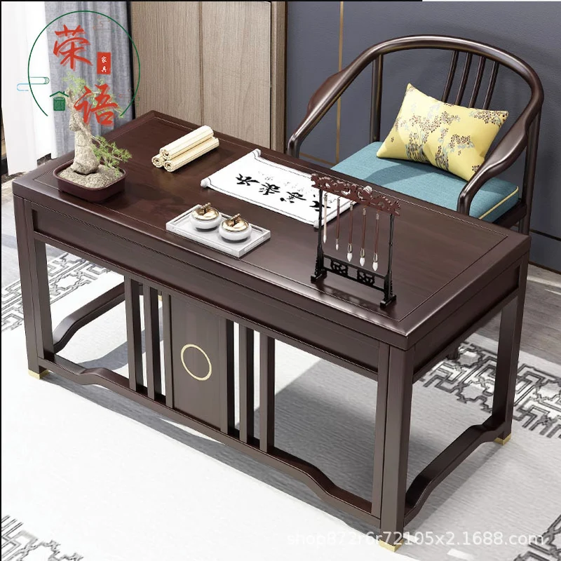 Traditional Chinese Solid Rubber Wood Brass Rectangular Vertical Beam Desk & Chair Set 3-Drawer For Home Office