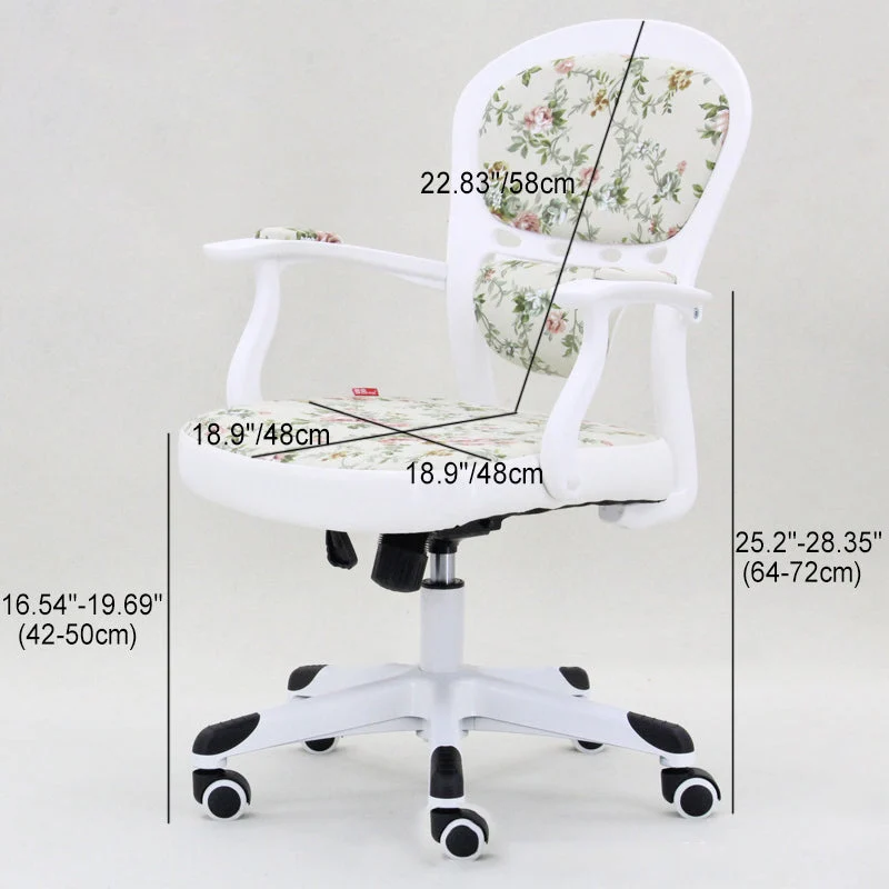 Modern Simplicity Rectangular Nylon PU Leather Cotton Linen Desk Chair Backrest Armrest For Home Office