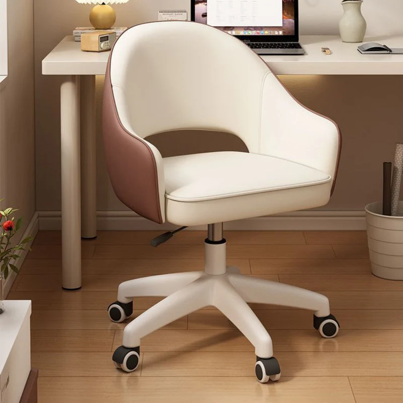 Modern Simplicity Curved PU Leather Nylon Desk Chair Backrest Armrest For Home Office