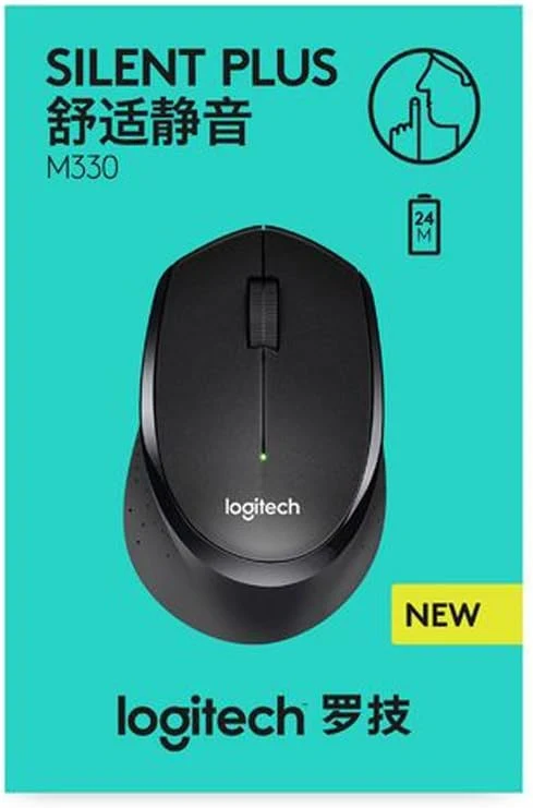 Logitech M330 Silent Plus kabellose Maus, Schwarz