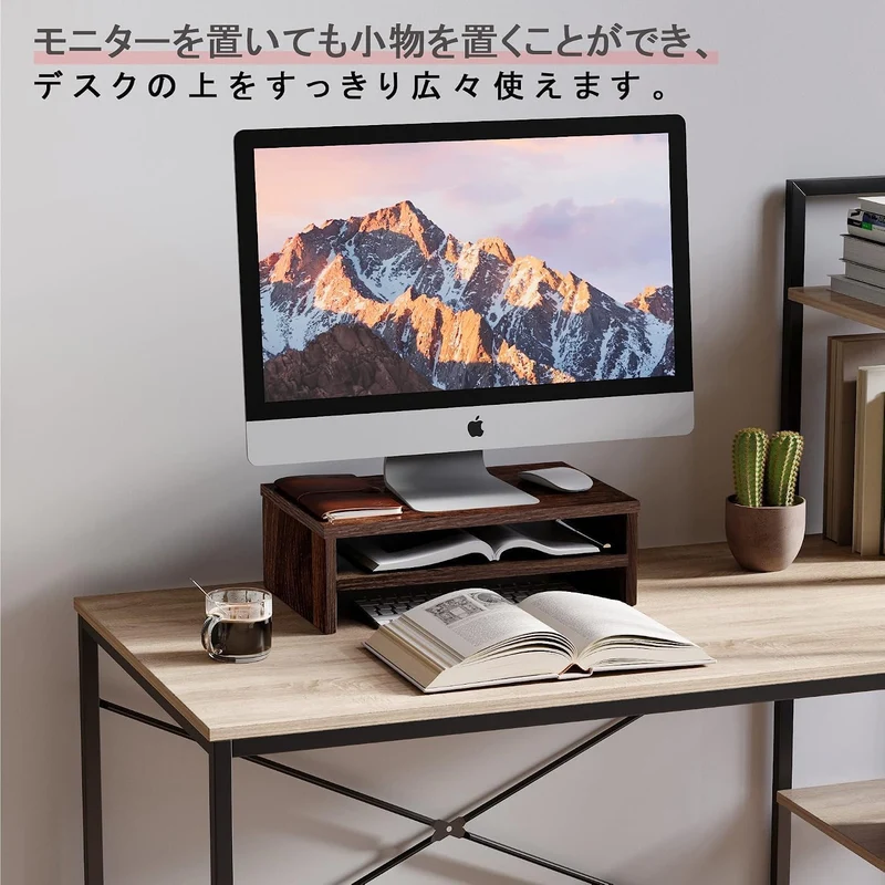 Bestier Monitorständer aus Holz, PC-Bildschirmständer für Schreibtisch, TV-Stand, Desktop-Laptop-Stä