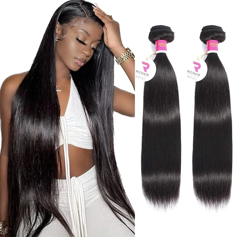 RICHAIR Straight Human Hair Bundles, 2 Bundles, 12 Inches (30.48 cm), 50g/Bundle(100g Total), Brazil