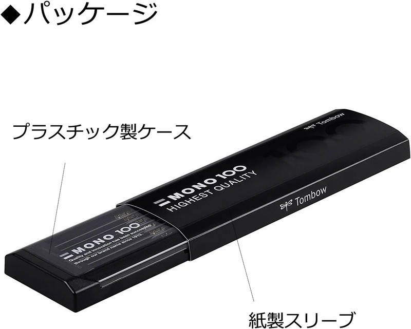 Tombow MONO-100-7H Bleistift Mono 100 Härtegrad 7H, 12-er Set, Härtegrad 7H