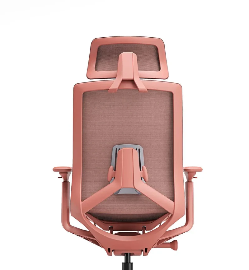 Midan Office Chair