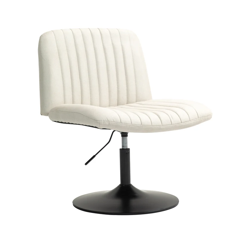 B-Ware EMILY Loungesessel Beige