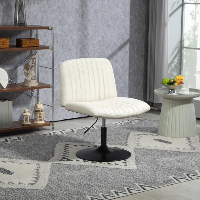 B-Ware EMILY Loungesessel Beige