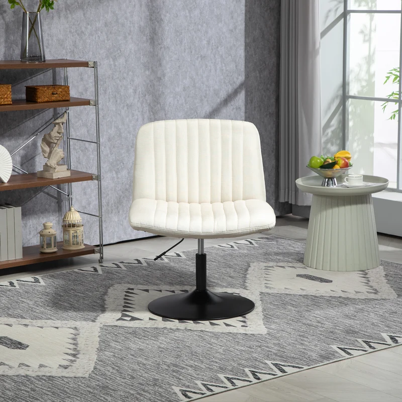 B-Ware EMILY Loungesessel Beige