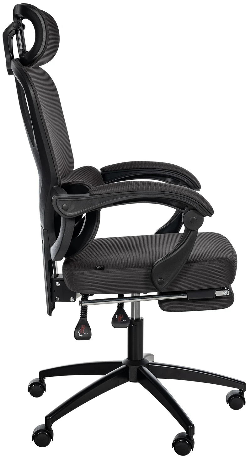 GONDER ergonomischer und vielfach einstellbarer Chefsessel, Bürostuhl, Mesh-Stoff, schwitzfrei.