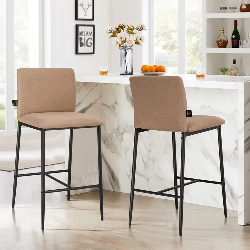 B-Ware 2er Set ERIK Barhocker mit Rückenlehne Beige