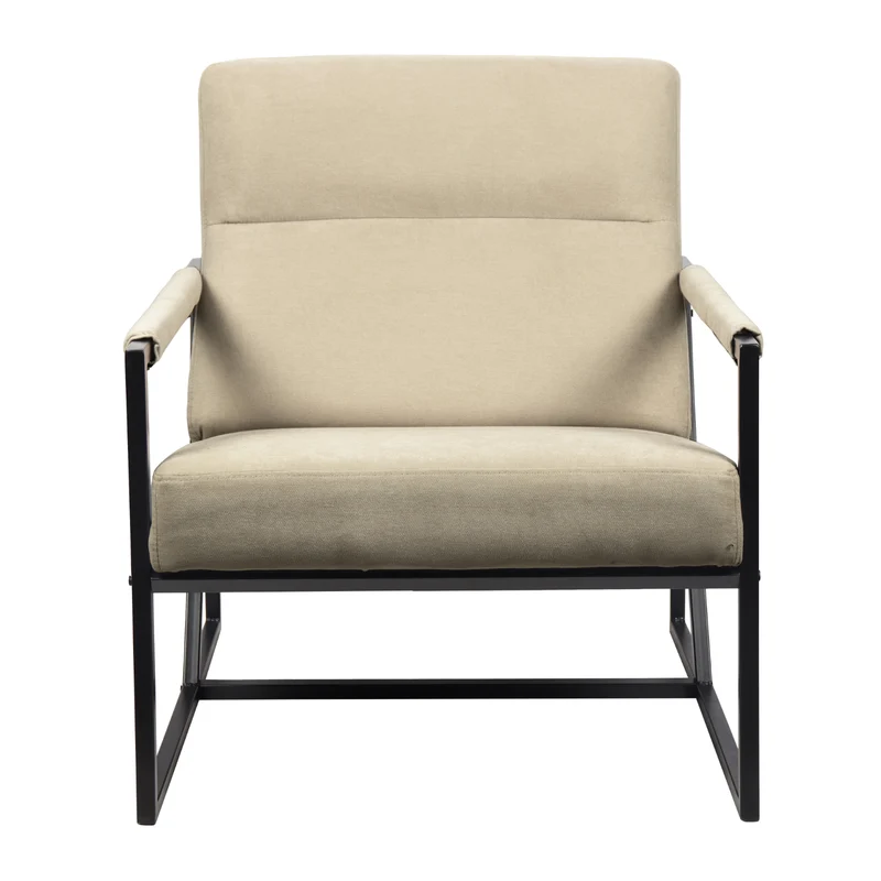 B-Ware CHRIS Loungestuhl Beige