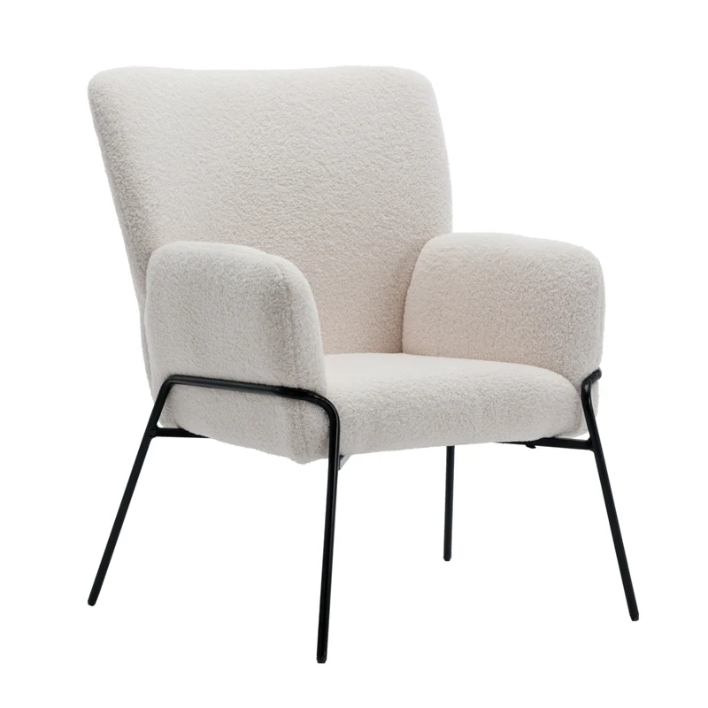 FREIA Sessel