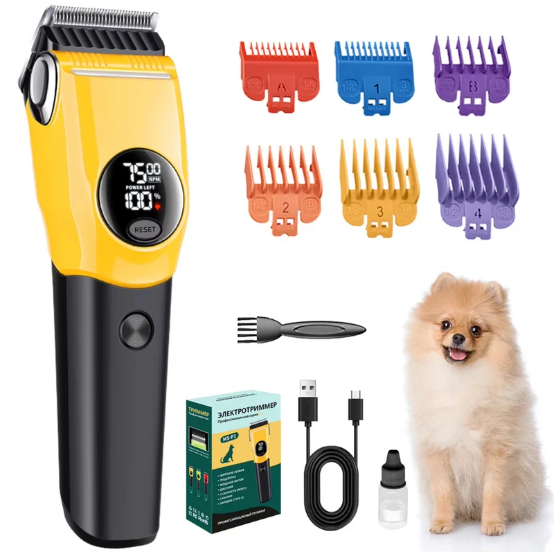 Professioneller Tierhaarschneider™ | Sanfte Schermaschine für Haustiere