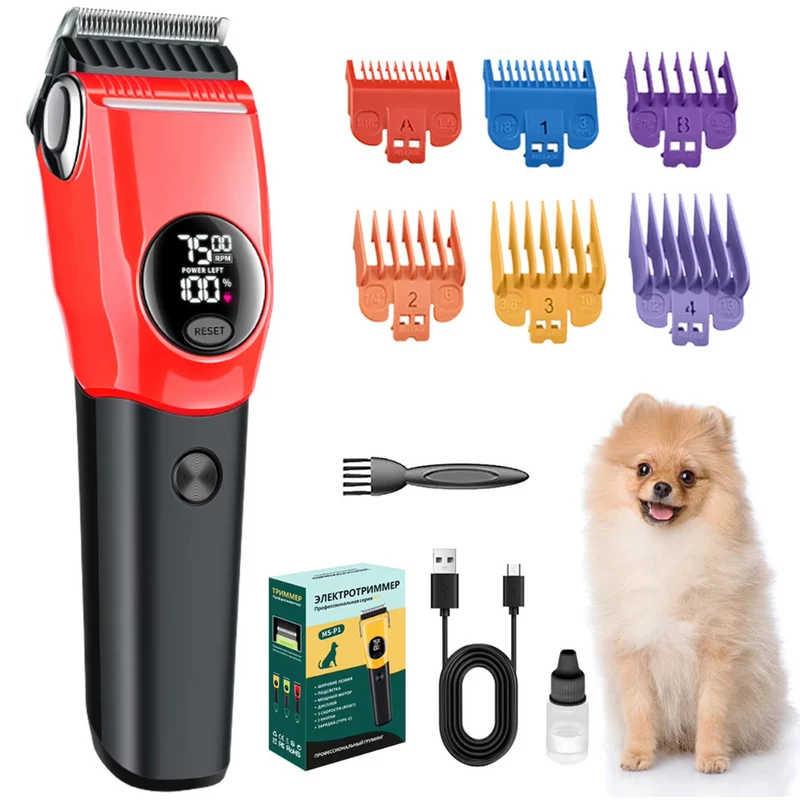 Professioneller Tierhaarschneider™ | Sanfte Schermaschine für Haustiere