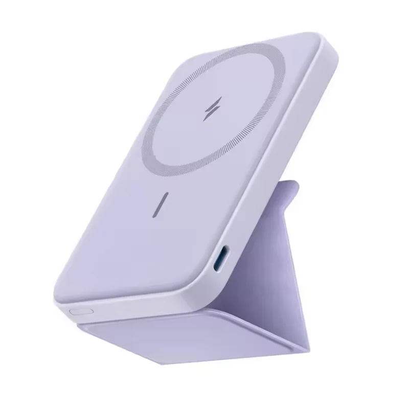 Magsafe Powerbank™ | Kabelloses Laden mit Stil