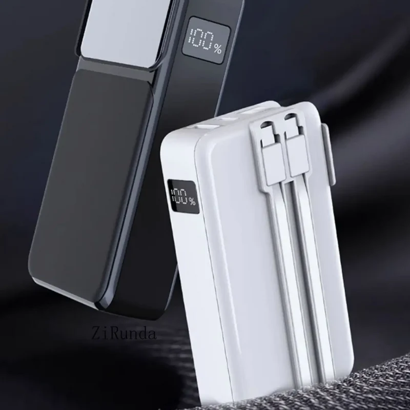 Powerbank™ | Leistungsstarker Begleiter für unterwegs