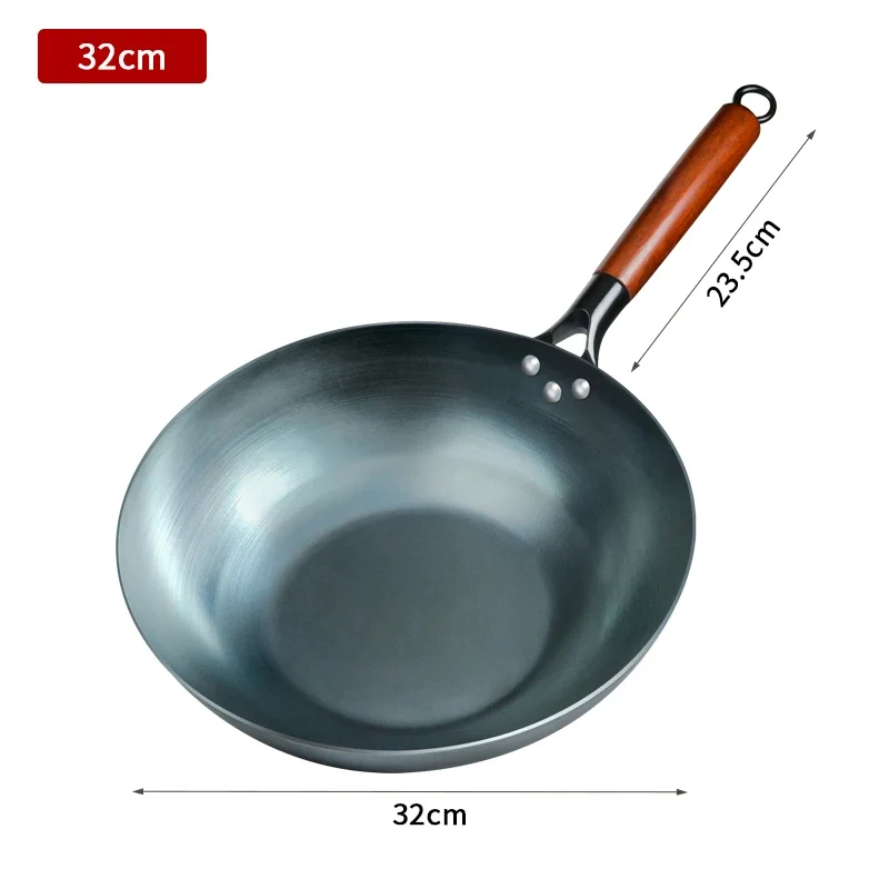 Wokpfanne mit flachem Boden™ | Der Wok, der begeistert