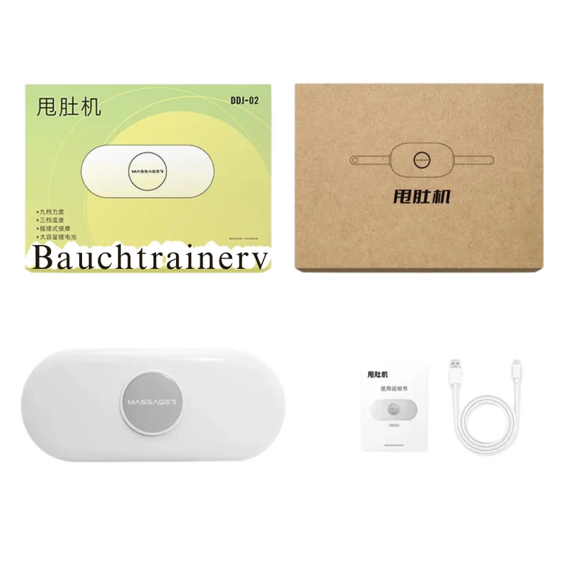 Elektrisches Bauchschüttelmassagegerät™ | Wohltuende Bauchmassage für Zuhause