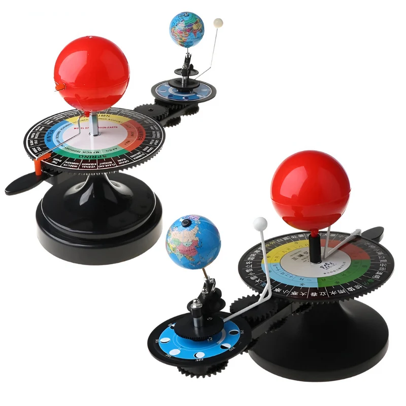 Erdmond-Orbitalplanetarium™ | Faszinierendes, interaktives Planetariumsmodell